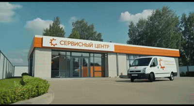 Ремонт турбины всасывания